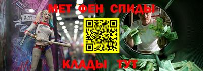 apvp Новокубанск